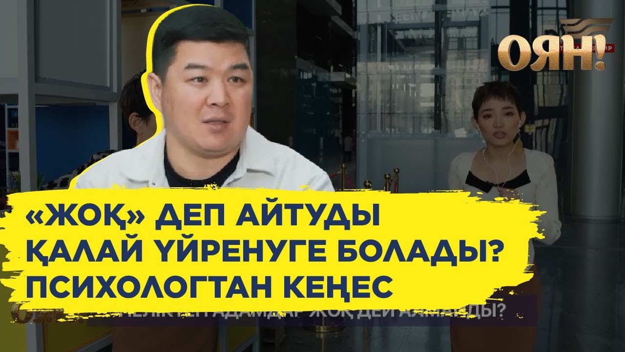 Порно шоу 69 Тайланд