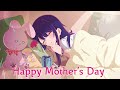 【推しの子】Happy Mother's Day2024