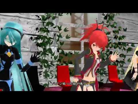 【MMD】パンダヒーロー【GUMI】