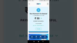 (Expired) Amazon Unlimited Scratch Card trick using Paytm App ❤️ screenshot 3