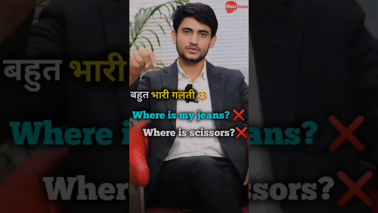 Не допускайте этих распространенных ошибок 