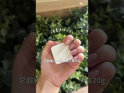 開熱點經常斷線的我有救啦????