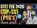 CTET Feb 2026 | CDP + SST PYQS, Previous Year Questions-22 | Latest Pattern #CTET_FEB_2025 #CDP #SST