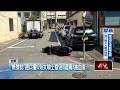 死亡與意外事件