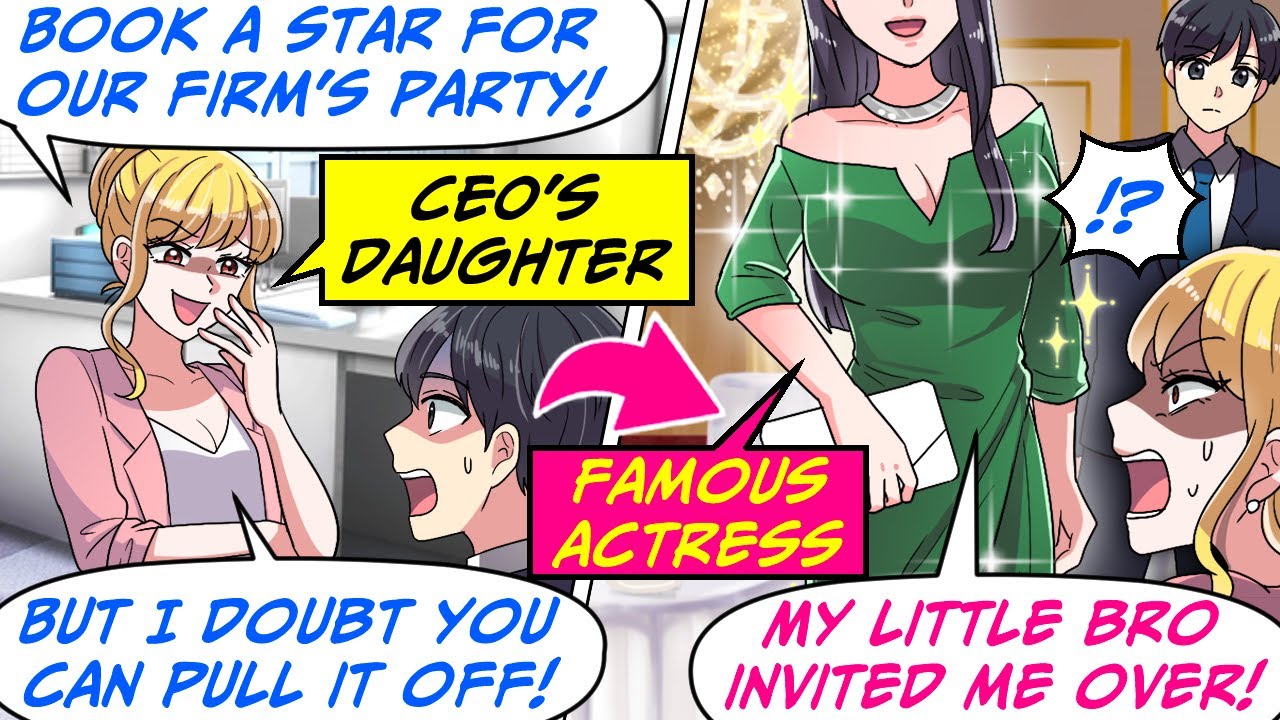 Дочь генерального директора продолжала выдвигать нелепые требования! Я пригласил свою сестру-актр...