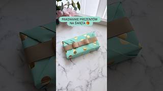 🎀 DIY  Pomysł na pakowanie prezentu | How to wrap a gift  #jakzapakowacprezent