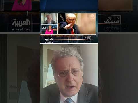 واريك: نتنياهو لم يفِ بوعوده لترامب بشأن الضفة الغربية