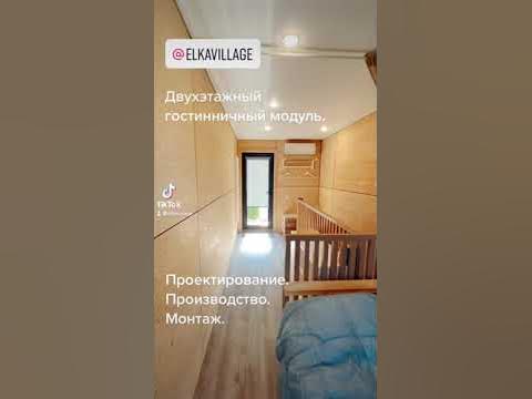 Готовый гостиничный модуль. Загородный клуб «Ключ камень» Свердловская ...