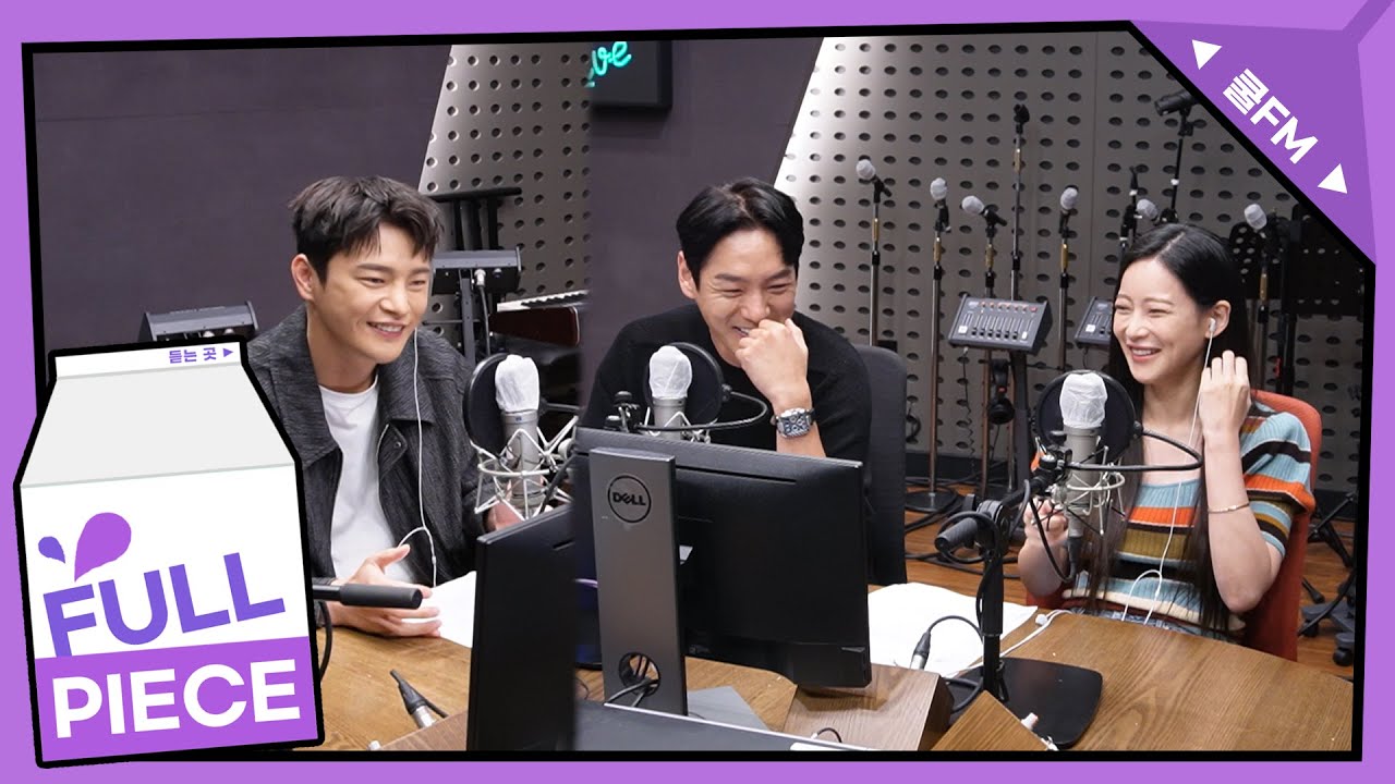 기광 막힌 초대석 with '미남당' 서인국, 오연서, 곽시양 full ver. / [이기광의 가요광장] l KBS 220627 방송