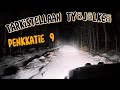 Tarkistetaan penkkatie | Osa 9 | Isuzu Dmax