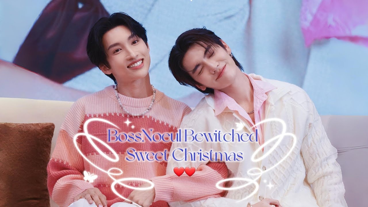 BossNoeul BeWitched Sweet Christmas