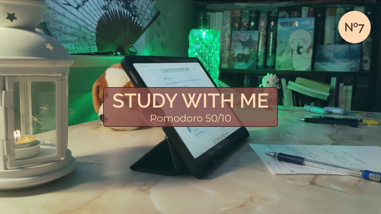 Episode 7 Pomodoro50-10 ⏱️ 2-hour study with me 📕 집에서 같이 공부해요 😁 2-시간 벼란치기finish