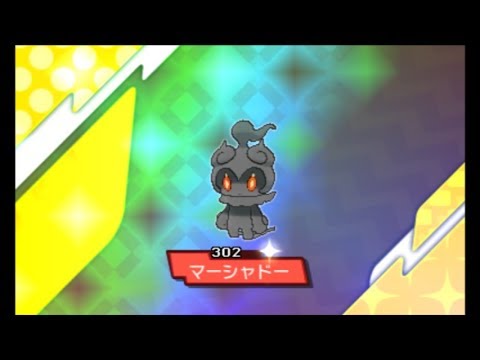 ポケモンムーンまったりひきこもり30分生放送 22 ママンボウゲット ふふ Youtube