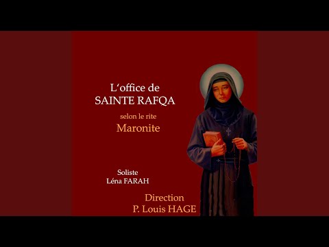 طلبة القديسة رفقا Feat Lena Farah 