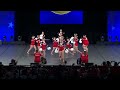 England [Special Abilities Unified Pom - Semis]