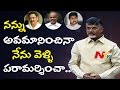 Assembly: AP CM Chandrababu condoles death of MLA Bhuma Nagi Reddy