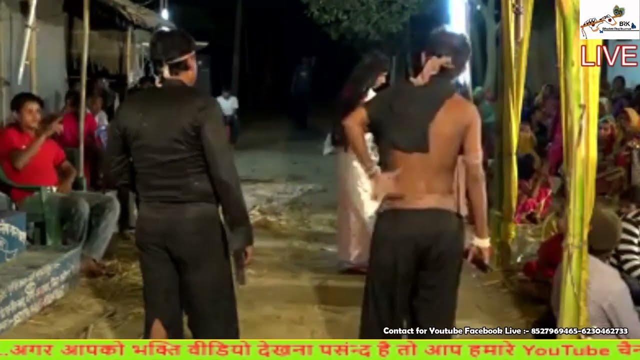 सती बिहुला और चांडाल का उपहास देखे Balak  माँ मोनोशा गान  Parti !!