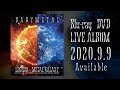 BABYMETAL - LEGEND - METAL GALAXY Trailer