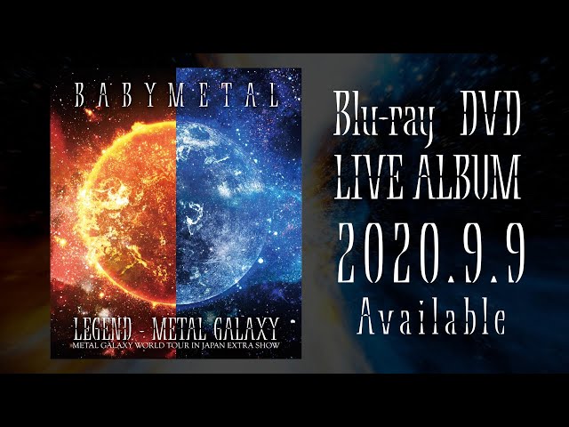 BABYMETAL - LEGEND - METAL GALAXY Trailer