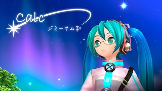Calc. - Project DIVA MEGAMIX -F Edition- [PV] (ENG/ROM Subs)