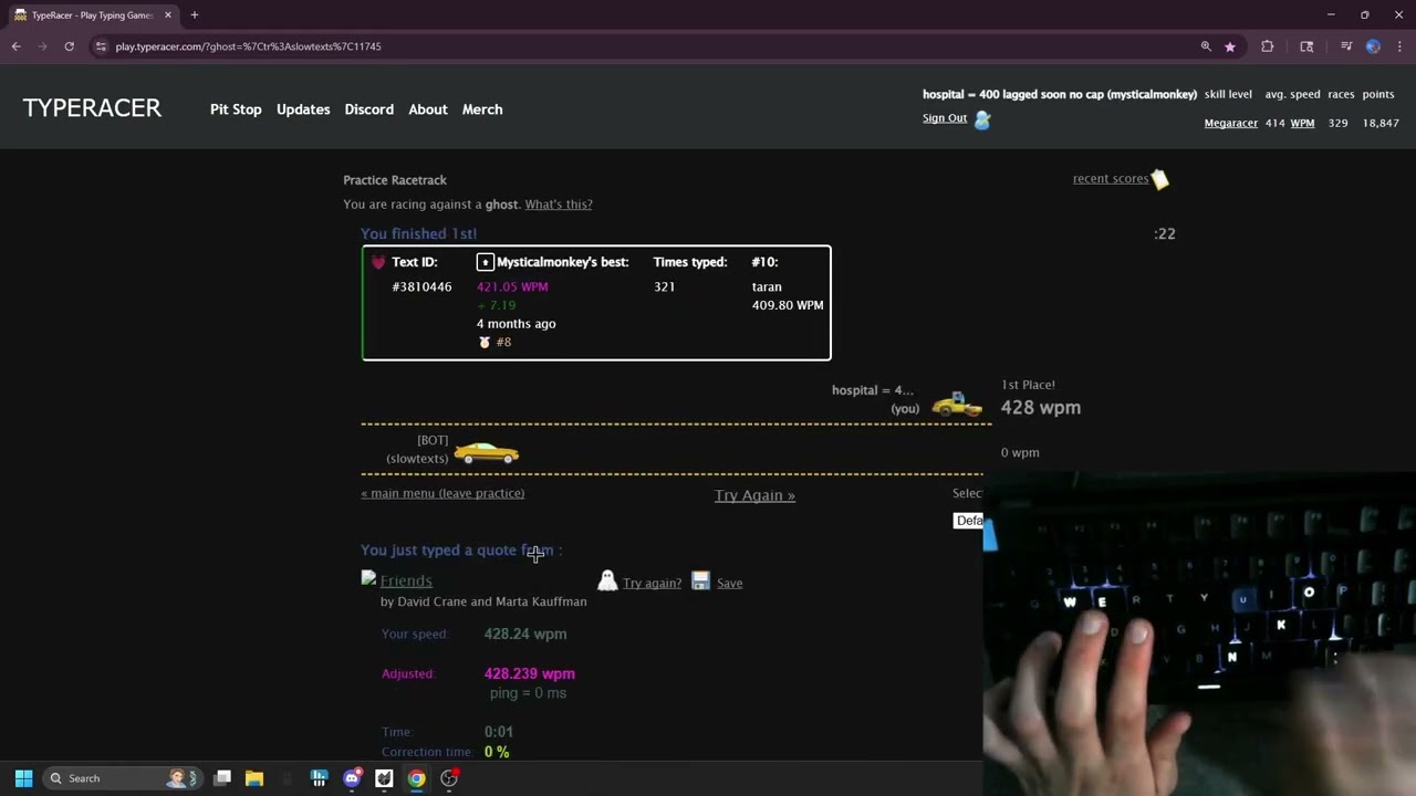 428 WPM Typeracer World Record