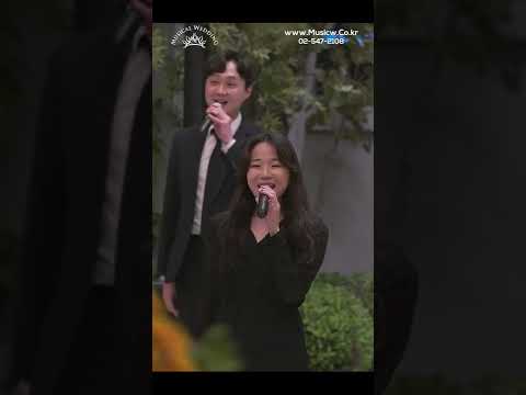 디즈니 겨울왕국 ost 사랑은 열린 문으로 결혼식 밝게 꾸미기 #shorts