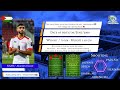 علاء الدين حسن  