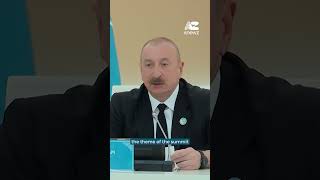 President Ilham Aliyev calls for stronger Turkic unity