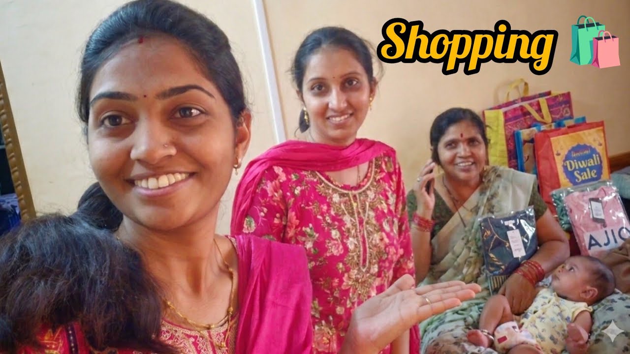 आत्यांनी आमच्यासाठी काय काय Shopping केली 😇🥰