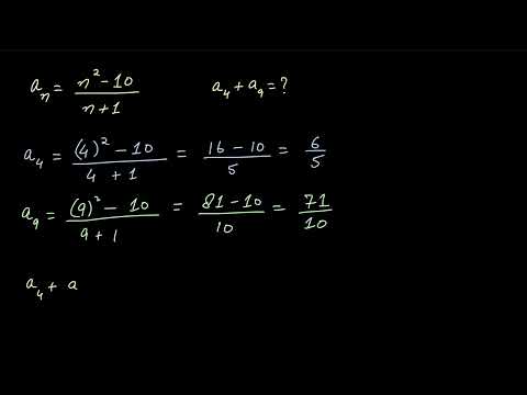 Worked example sequence explicit formula | Seq Ser | Post Sec Math  | KA Urdu