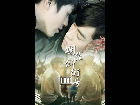 小三子音樂盒 27.~兩個世界 /胡清藍(*烟袋斜街10號*)