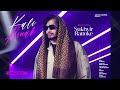 Kali ainak  sukhvir rattoke  kp music  new punjabi song 2024