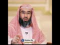 لقد طار فالجنة قصة جعفر بن أبي طالب رضي الله عنه الشيخ نبيل العوضي
