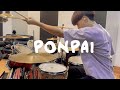 THE ORAL CIGARETTES -「A-E-U-I」(Drum Cover)