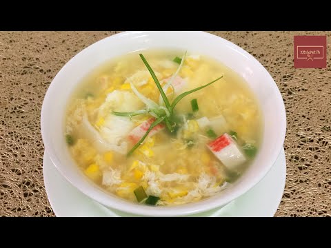 Homemade Crab & Corn Soup | Quick & Easy Recipe | KitcheNet Ph