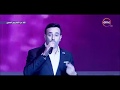 تغطية خاصة أغنية مصر ولادة للفنان صابر الرباعي إهداء للشعب المصري