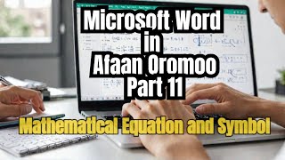 MS Word: Mathematical Equations and Symbols—Part 11. screenshot 2