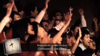 Video thumbnail of "The Perfect Offering worship album | New Creation Church"