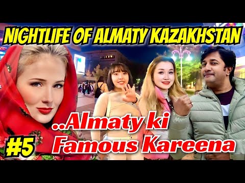 Kazakhstan Nightlife | Almaty Nightlife | Almaty Arbat Street | Russia Nightlife | Kazakhstan Travel