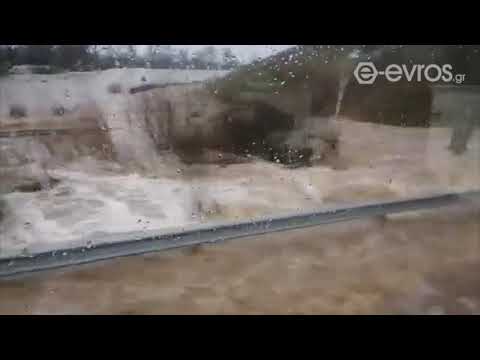 (15:10) ΛΥΚΟΦΗ - Εθνική οδός Αλεξανδρούπολης - Ορεστιάδας!