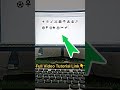 Computer Wordpad icon sybol emoji shortcut keys Full tutorial | #windows #pctips #msoffice #shorts