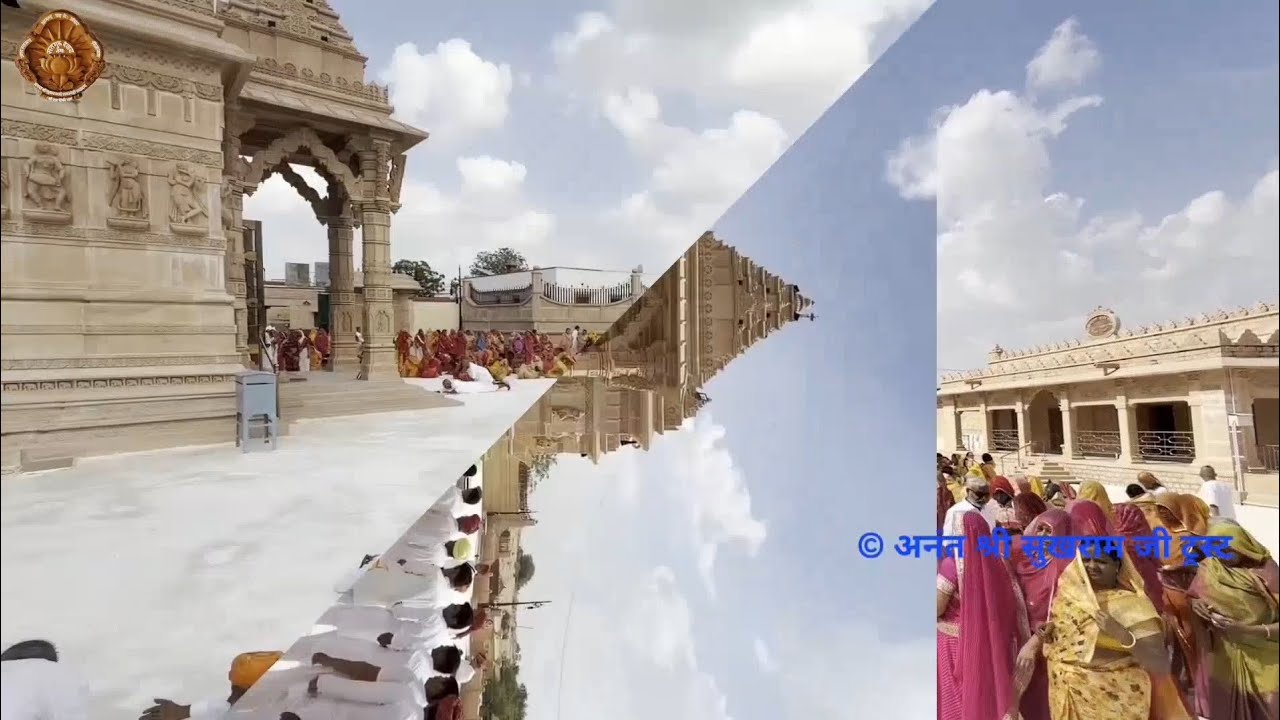 बसरा धाम ।। बाड़मेर ।। राजस्थान।। राम चौकी 