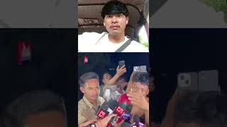 អេីយចប់​ #videoreviews #viralvideo #blogger
