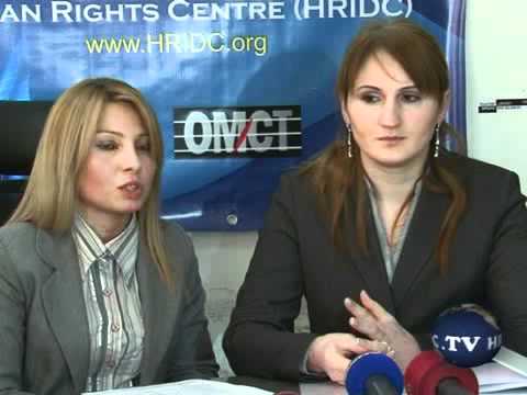 პრესკონფერენცია