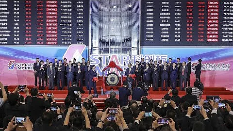 Trading begins on new board in Shanghai - DayDayNews