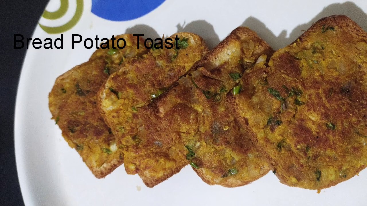 Bread Potato Toast In TeluguEvening Snack RecipeBread Recipe