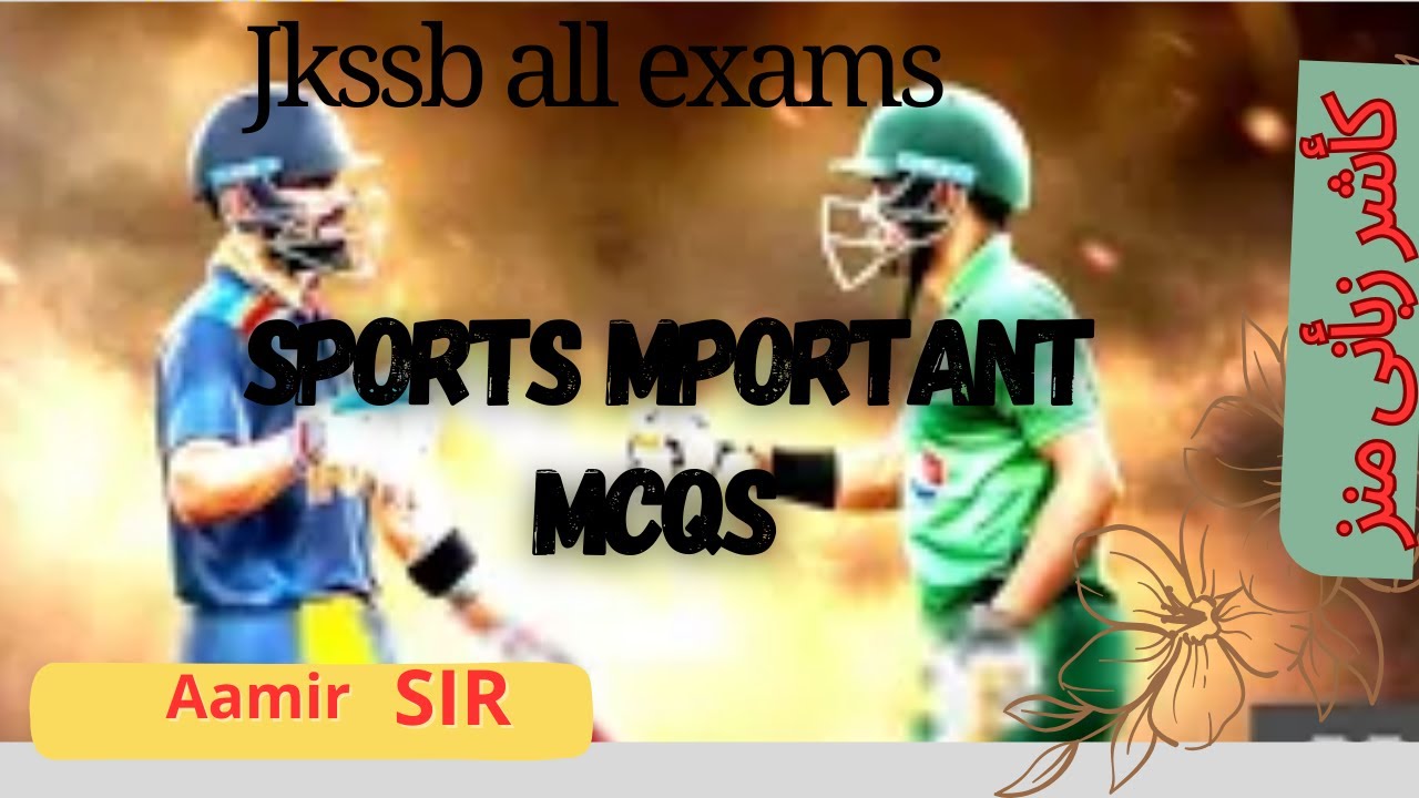 Sports mcqs (Trophies) for Jkssb all exams by Aamir Sir YouTube