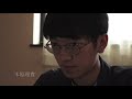 【予告編】『白い手袋』48hfp 2017 Tokyo