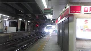 名鉄9100系+3500系急行新鵜沼ゆき 金山駅2番線入線