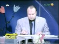 ا عبد المنعم السباخى دلتا المستقبل الخميس 15 11 2012 1